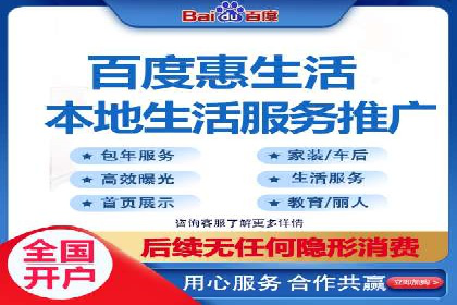 案例分享：信息流优化师如何提高转化率