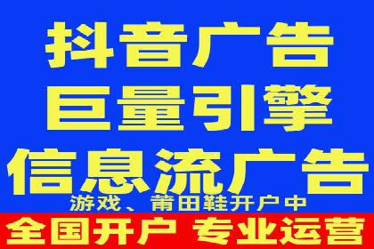XX行业竞价广告的创意与执行：一则成功案例剖析